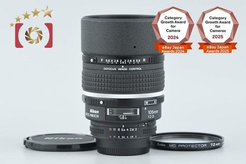 Nikon nikkor 105 f - nikon, af